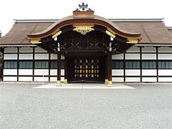 Der Kaiserpalast von Kyoto