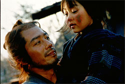 Tasogare Seibei Tasogare Seibei