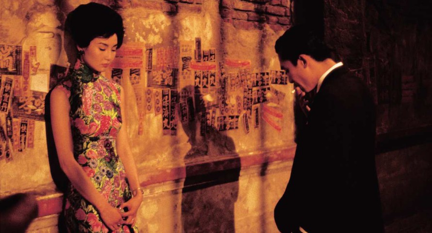 In The Mood For Love In The Mood For Love