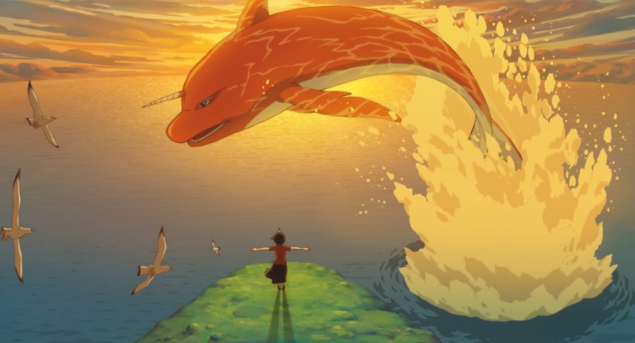 Big Fish & Begonia – Zwei Welten, ein Schicksal