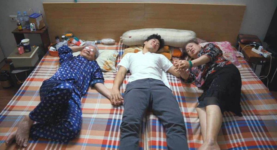 Diên Hông-Kurzfilmabend Diên Hông-Kurzfilmabend