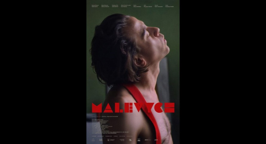 Ukrainischer Film: Malewitsch Ukrainischer Film: Malewitsch