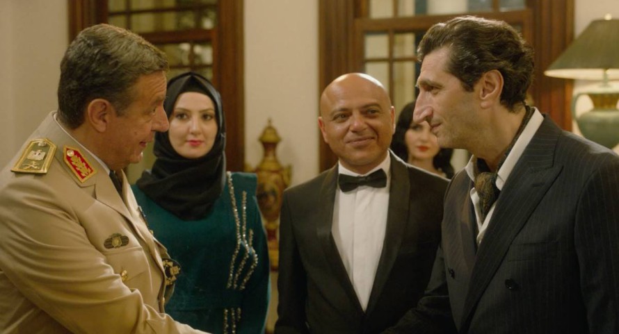 Eagles-of-the-Republic