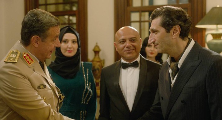 Eagles-of-the-Republic