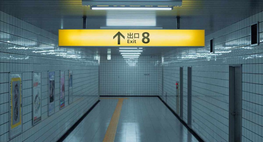 Exit-8