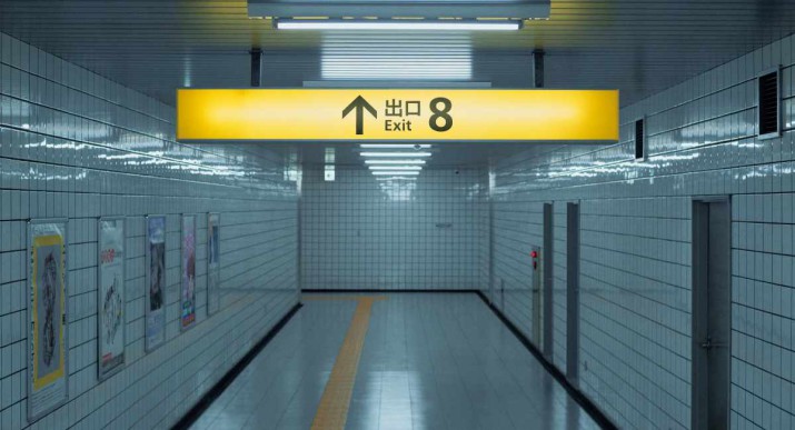 Exit-8