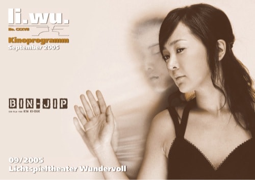 li.wu.-Programm Sept. 2005